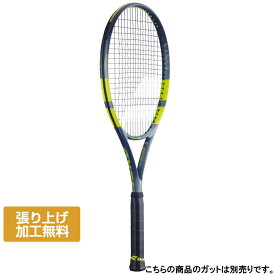3/15限定★抽選で最大100％Pバック バボラ 国内正規品 PURE AERO ピュアアエロ 101569 硬式テニス 未張りラケット : グレッシュグリーン×イエロー BabolaT