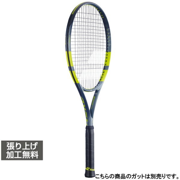 抽選で最大100％Pバック【9/4～9/11】 バボラ 国内正規品 PURE AERO ピュアアエロ 101569 硬式テニス 未張りラケット : グレッシュグリーン×イエロー BabolaT