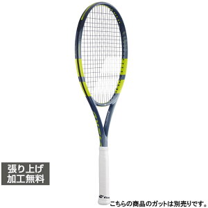 10/25 ���聚���I�ōő�100��P�o�b�N �o�{�� �������K�i PURE AERO TEAM �s���A�A�G�� �`�[�� 101571 �d���e�j�X �����胉�P�b�g : �O���b�V���O���[��×�C�G���[ BabolaT