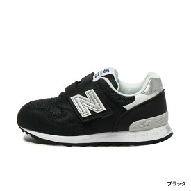ニューバランス 313 Hook and Loop I313 9HM W ベビー キッズ 子供 スニーカー : ブラック 子どもの靴 New Balance