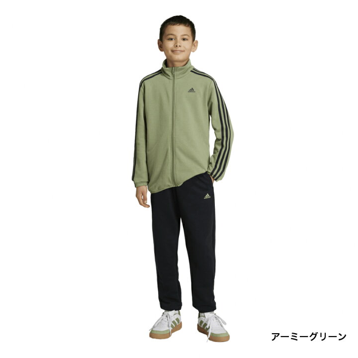 楽天市場】アディダス キッズ ジャージ 上下セット エッセンシャルズ 