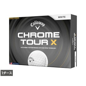 キャロウェイ CHROME TOUR X (7193792475) 1ダース(12球入) ゴルフ 公認球 Callaway