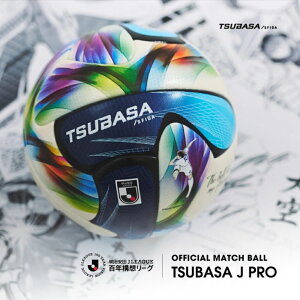 5/25���聚���I�ōő�100��P�o�b�N �X�t�B�[�_ TSUBASA J PRO SB-26TJ01 �������cJ���[�O�S�N�\�z���[�O ���������� �T�b�J�[ ������ 5���� sfida