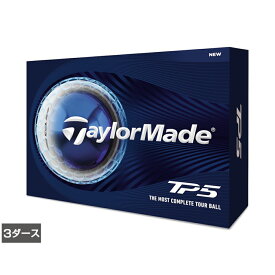 テーラーメイド TMJ26 TP5 JPN (N9534501) ゴルフ 3ダース(36球入) 公認球 TaylorMade