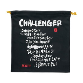 2/18限定★抽選で最大100％Pバック ゼット MOOCHANニット袋 挑戦 BOX29003 野球 バックパック ZETT