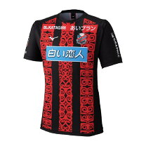 楽天市場】コンサドーレ札幌 ユニフォーム 18の通販