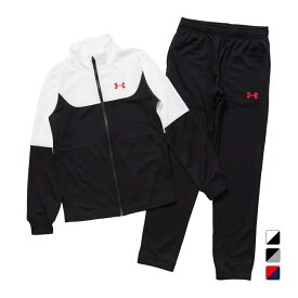アンダーアーマー ジュニア キッズ 子供 ジャージ 上下セット UAカラーブロック ビッグロゴ トラックスーツ 6012490 スポーツウェア UNDER ARMOUR