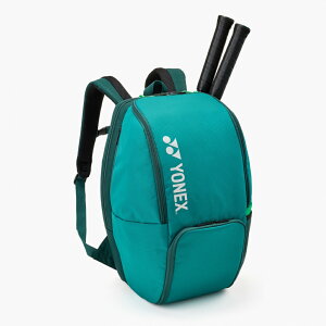 ���l�b�N�X �o�b�N�p�b�NB ���P�b�g2�{���[�\ BAG2408B �o�h�~���g�� ���P�b�g�o�b�O �o�h�~���g�����P�b�g �o�b�O �����b�N�T�b�N : �O���[�� YONEX