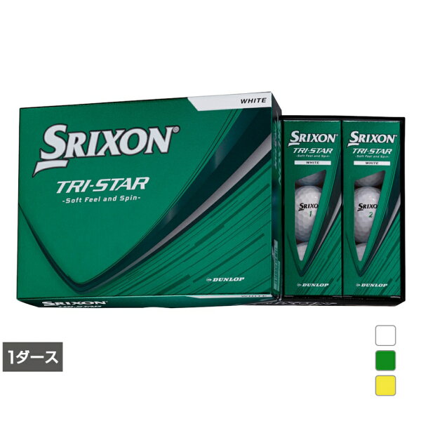 抽選で最大100％Pバック【9/4～9/11】 スリクソン TRI-STAR6 トライスター6 (SNTRS6) 1ダース(12球入) ゴルフ 公認球 SRIXON