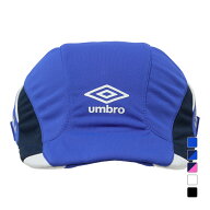 アンブロ ジュニア(キッズ・子供) サッカー/フットサル 帽子 ジュニアクーリングフットボールプラクティ…