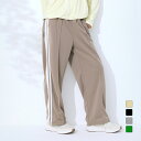 5/5限定★抽選で最大100％Pバック ティゴラ レディース ジャージ パンツ ワイドトラックパンツ TR-9A2825JP スポーツ…