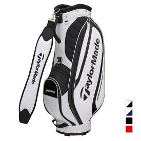 テーラーメイド トゥルーライト キャディバッグ (TL873) メンズ ゴルフ キャディバッグ 9型 TaylorMade