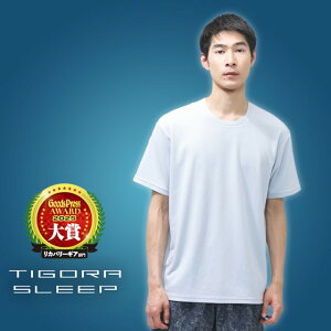 �e�B�S�� �����Y ���� �C���i�[�V���c TIGORA SLEEP ����T�V���c ��ʈ�Ë@�� ���J�o���[�E�F�A TR-9CA3055TS �F �y�[���u���[ TIGORA