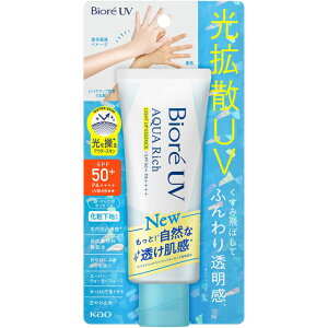 4/18���聚���I�ōő�100��P�o�b�N �r�I�� UV �A�N�A���b�`���C�g�A�b�v�G�b�Z���X ���Ă��~��