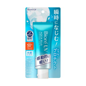 4/18���聚���I�ōő�100��P�o�b�N �r�I�� UV �A�N�A���b�`�E�H�[�^���G�b�Z���X ���Ă��~��