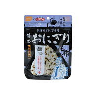 最大10％OFFクーポン 【8/4〜8/11】 尾西食品 携帯おにぎり 昆布 トレッキング 食品 保存食 防災 Onishi …