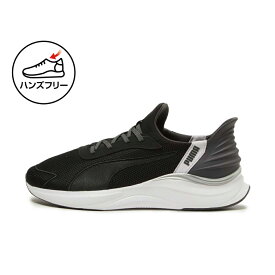 10/15 限定★抽選で最大100％Pバック プーマ SOFTRIDE ハーモニー LCM EASE IN 313768 01 レディース スニーカー : ブラック ハンズフリー PUMA imbkk