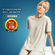 7/20限定★抽選で最大100％Pバック ティゴラ レディース 半袖 インナーシャツ TIGORA SLEEP レディス半袖…