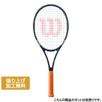 楽天市場】ウィルソン prostaff97sの通販