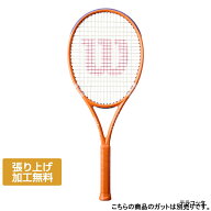 ウイルソン 国内正規品 ULTRA 100 V5 RG 26 FRM 2 ウルトラ100 V5 ローラン・ギャロス 2026 WR201711U2 …
