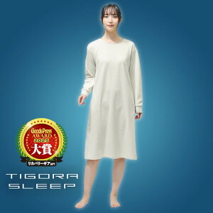 �e�B�S�� ���f�B�[�X ���� �C���i�[�V���c TIGORASLEEP ���f�B�X�����`���j�b�N ��ʈ�Ë@�� ���J�o���[�E�F�A TR-9CA2096TN �F �A�C�{���[ TIGORA