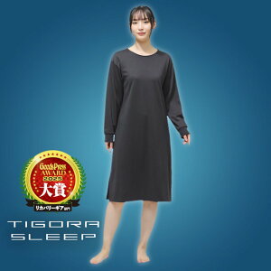 �e�B�S�� ���f�B�[�X ���� �C���i�[�V���c TIGORASLEEP ���f�B�X�����`���j�b�N ��ʈ�Ë@�� ���J�o���[�E�F�A TR-9CA2096TN �F �`���R�[���O���[ TIGORA