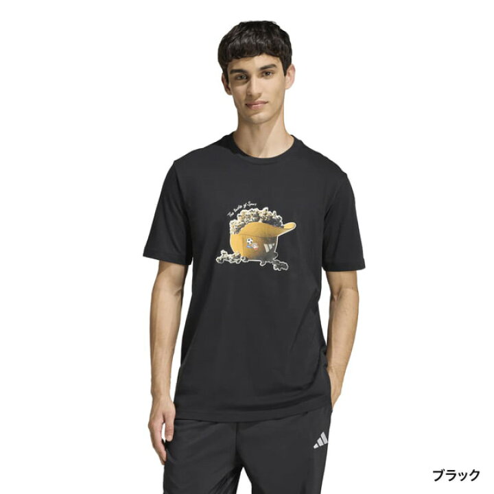 楽天市場】アディダス メンズ 半袖 Tシャツ SNACK POPCORN 