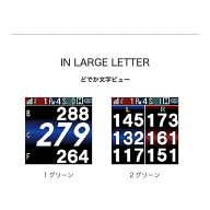 9/18限定★抽選で最大100％Pバック 【距離計】 ショットナビ Beyond Lite Neo ゴルフ 距離測定器 距離計 …