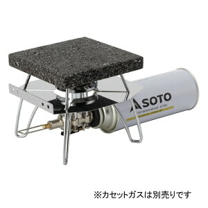 �\�g ���M�����[�^�[�X�g�[�u �� ��p�n��΃v���[�g ST-310 ST-3102 �L�����v �V���O���R���� SOTO