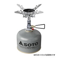 ソト マイクロレギュレーターストーブ ウインドマスター SOD-311GS キャンプ シングルコンロ SOTO