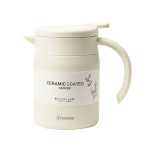 4/18���聚���I�ōő�100��P�o�b�N �n�C�}�E���g CERAMUG �^��f�M�T�[�o�[600ml 45735 �L�����v �W���O �|�b�g : �T���h�x�[�W�� Highmount