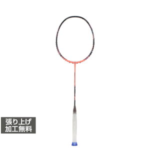 �ő�10��OFF�N�[�|�� �y7/18�`7/26�z �r�N�^�[ �h���C�u�G�b�N�X12 DX-12 �o�h�~���g�� �����胉�P�b�g : �u���b�N×�I�����W VICTOR