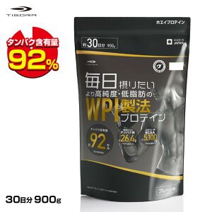 �e�B�S�� �����ۂ肽�� ��荂���x�E�ᎉ�b��WPI�v���e�C�� �^���p�N�ܗL��92% WHEY PROTEIN �z�G�C �v���e�C�� ���^���p�N �����x �ᎉ�b TIGORA