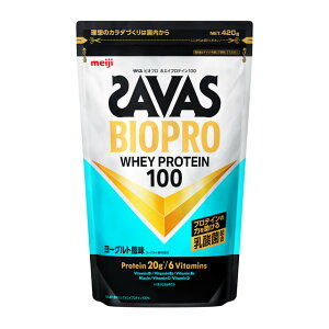 5/20���聚���I�ōő�100��P�o�b�N �U�o�X BIOPRO �z�G�C�v���e�C��100 ���[�O���g���� 420g �v���e�C�� SAVAS
