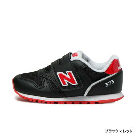 ニューバランス 373 Hook and Loop I373 4ED W ベビー キッズ 子供 スニーカー : ブラック×レッド 子どもの靴 New Balance
