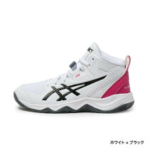 楽天市場】asics dunk shot mb 8の通販