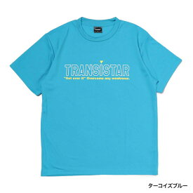 最大10％OFFクーポン 【8/18〜8/20】 トランジスタ メンズ レディス ハンドボール 半袖プラクティスシャツ HB DRY S/S T-shirts SUPER SHOOTER 5 HB26TS03 TRANSISTAR
