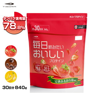 ���I�ōő�100��P�o�b�N�y6/4�`6/11�z �e�B�S�� �������݂��� ���������v���e�C�� ���n���܂���䕕��� WHEY PROTEIN �z�G�C �v���e�C�� ���^���p�N �C�`�S TIGORA