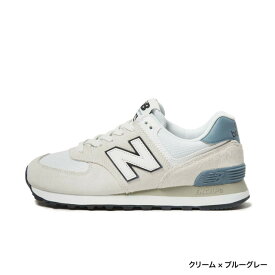 ニューバランス U574 52Z D スニーカー ： クリーム×ブルーグレー New Balance imbkk