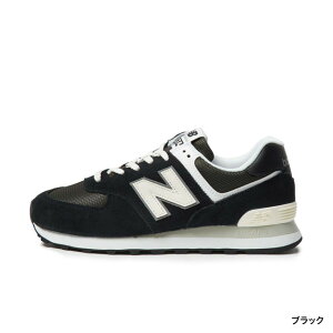 5/18���聚���I�ōő�100��P�o�b�N �j���[�o�����X U574 5MX D �X�j�[�J�[ �F �u���b�N New Balance imbkk