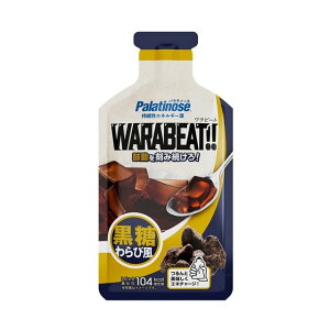 �p���`�m�[�X WARABEAT�I�I ���� �G�l���M�[�W�F�� �����r�[�g Palatinose