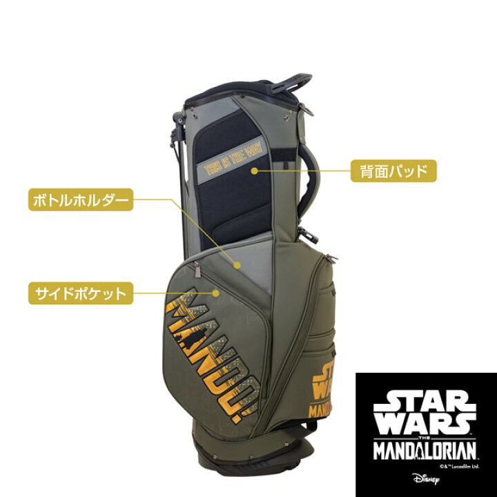 楽天市場】7/18限定☆抽選で最大100％Pバック スター・ウォーズ マンダ 