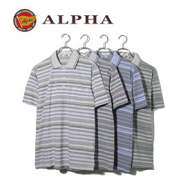 ギフト　日本製　《送料無料》1897年創業アルファー【ALPHA】メンズ・半袖ポロシャツ