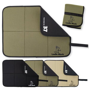 ySAUNA BROS.f×YouTuberďCz Ladle Mark TEi}bg ܂肽ݎ fM ϔM h ^ѕ֗ lIv[ 5mm NbV TEiE՗EOCɍœK TEiObYyu