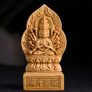 ؒ蕧 VR R d̕  { \x{ x RNV N u buddhai13cm×7cm×s4.5cmj