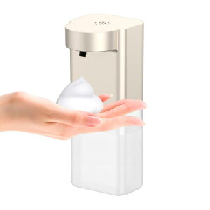 ソープディスペンサー 小型 自動 ハンドソープディスペンサー 吐出量3段階調 壁掛け オートディスペンサー 食器洗剤 キッチン 洗面所などに適用 ディスペンサー ハンドソープ IPX5防水 充電