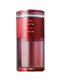 GA-1X-R(レッド) コーヒーグラインダー