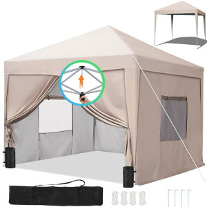 Caliturben ^b` ^[veg 2.5M/3M 4ϐp J\ȃJ[e 3iK gݗĂ1