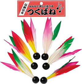 (有)竹工房はなぶさ なつかしいおもちゃ 羽根つき用のつく羽根 6入り
