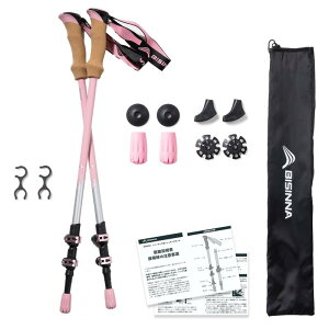 BISINNA gbLO|[ 63-135cmLk y7075A~ 2{Zbg oRpXgbN RNObv ߃Xgbv EI[LO AEghA oCLO oR jp p[ܕt 